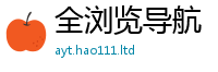 2025精准资料大全免费则2025年天天彩资料大全图片